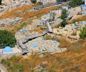 הרצאה דיגיטלית לצפייה באתר - ארץ ישראל הרוחנית