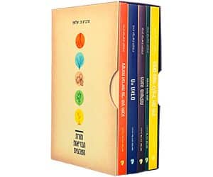 סדרת ספרים - הסט המלא - תורת הבריאות הטבעית