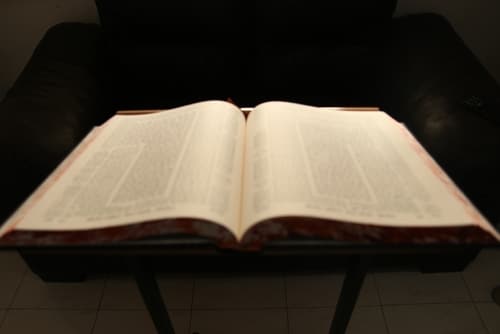 לימודי תניא